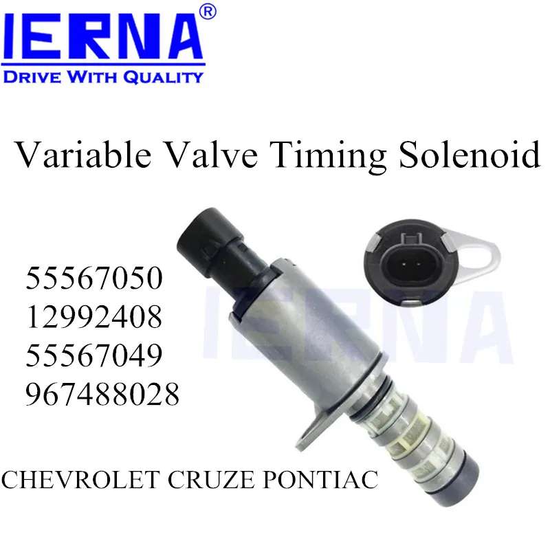 Клапан управления соленоидным маслом для GMC CHEVROLET CRUZE PONTIAC 55567050 12992408 967488028 55567049 |