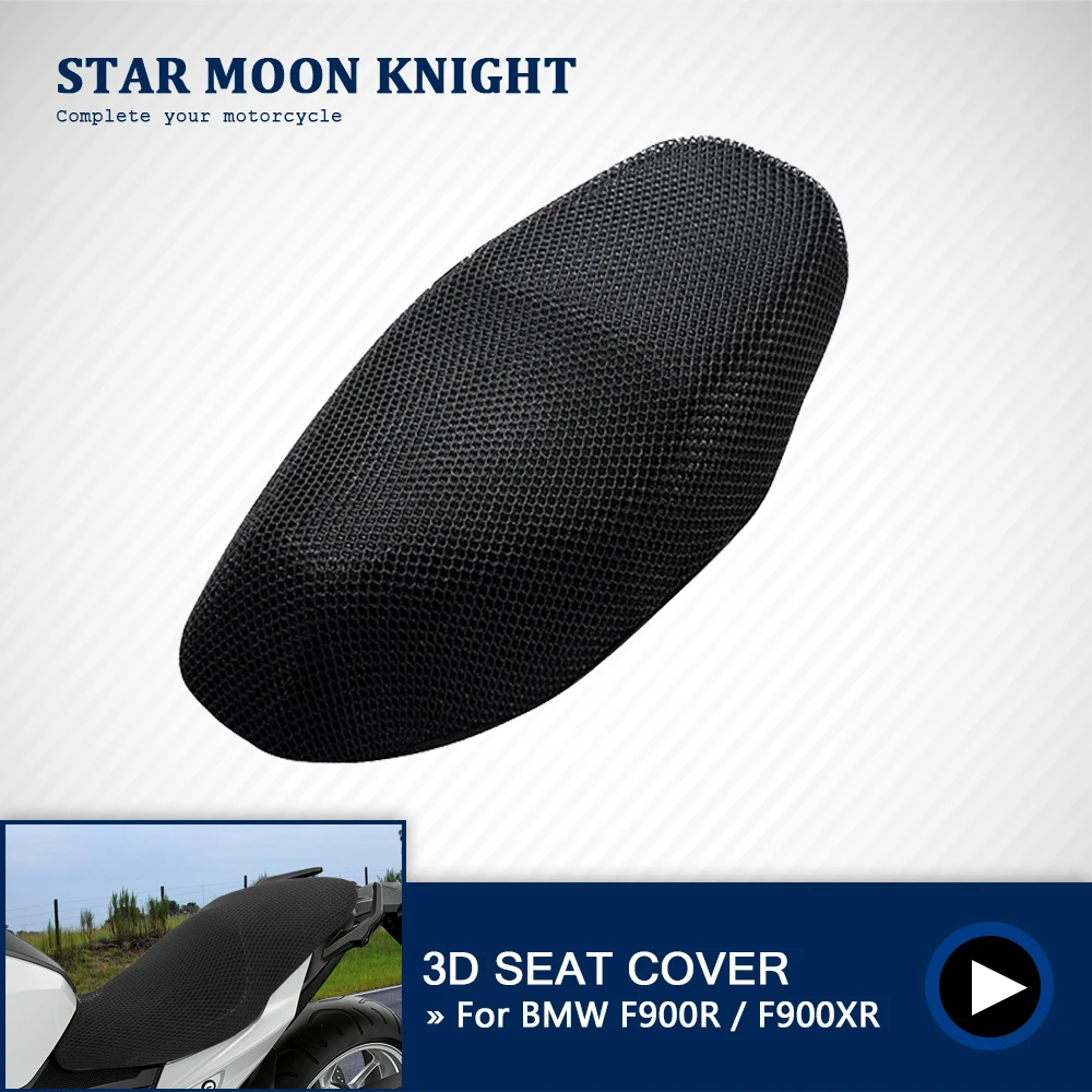 

Аксессуары для мотоциклов BMW F900R F900XR, клевый чехол на заднее сиденье, сетчатая Водонепроницаемая Солнцезащитная 3d-защита 2020 2021
