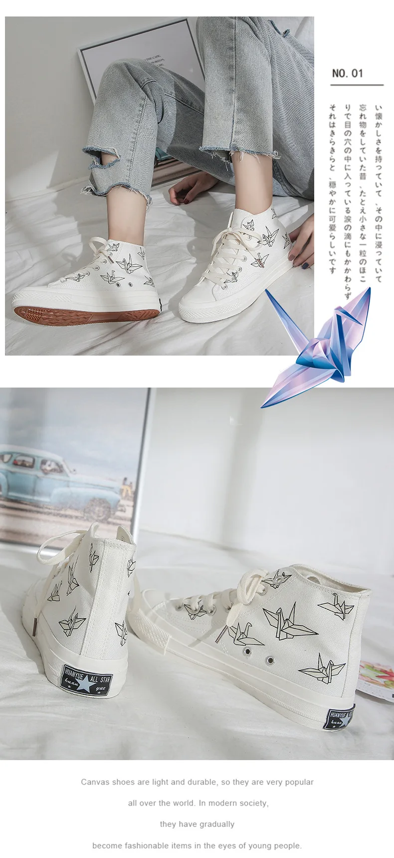 High Quality Women Color-changing Paper Crane High Top Canvas Shoes Platform Lace up Vulcanized Shoes Female Casual Sneakers