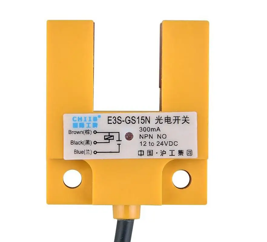 

E3S-GS15N slot type photoelectric switch NPN DC three-wire normally open detection distance 15MM sensor