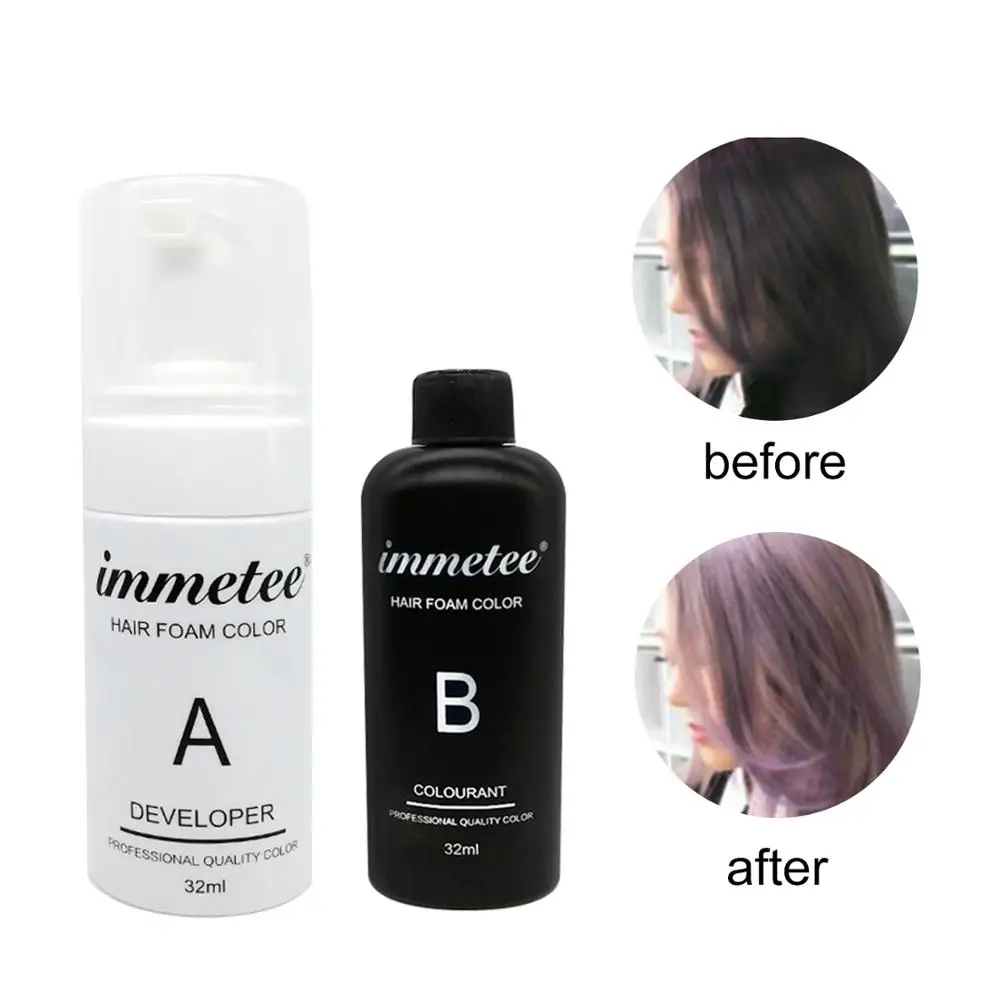 IMMETEE быстрый и привлекательный шампунь для окрашивания волос 10 цветов шампунь для окрашивания волос