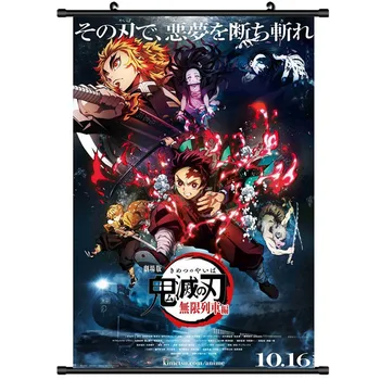 

Demon Slayer: Kimetsu No Yaiba Tanjirou Nezuko Anime Manga Wall Poster Scroll 20X30cm/30X45cm/40X60CM