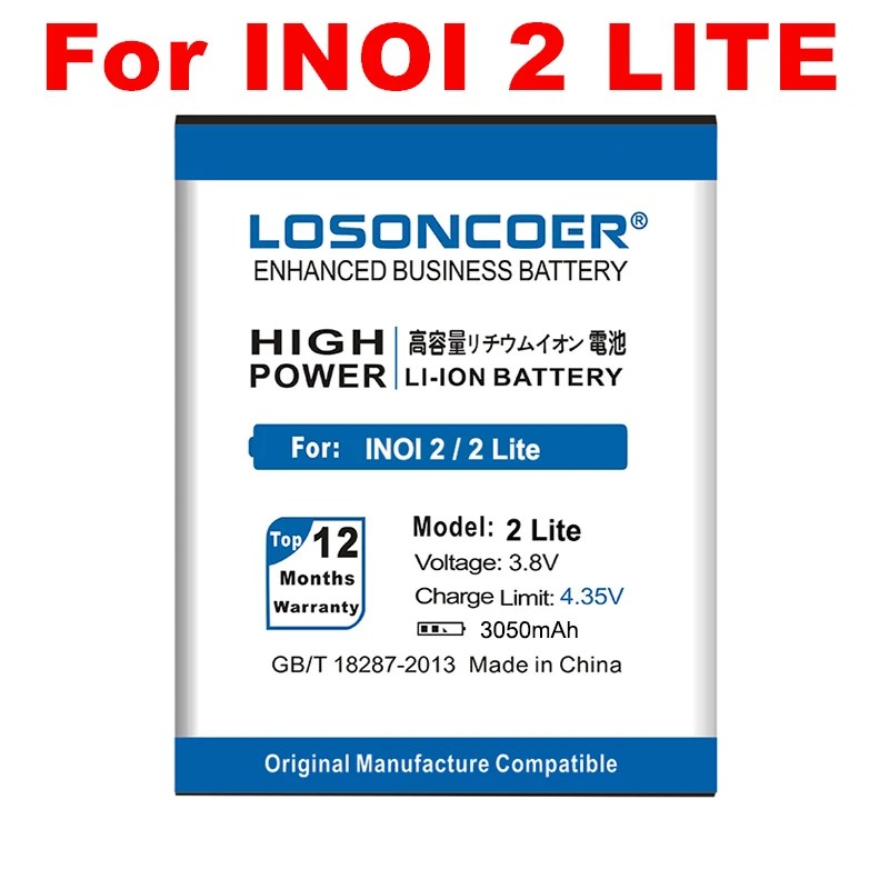 LOSONCOER 33050/3100 мАч новый аккумулятор 2 LITE для INOI Lite INOi / 2019 аккумулятор|Аккумуляторы