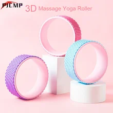 Круги для йоги ABS роликовая форма оборудование для бодибилдинга инструмент для тренировки спины Йога Тренировка для талии фитнес Йога колеса Пилатес