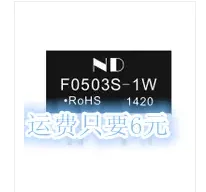 10 шт в упаковке, новая F0503S-1W DC-DC 5V3VDC