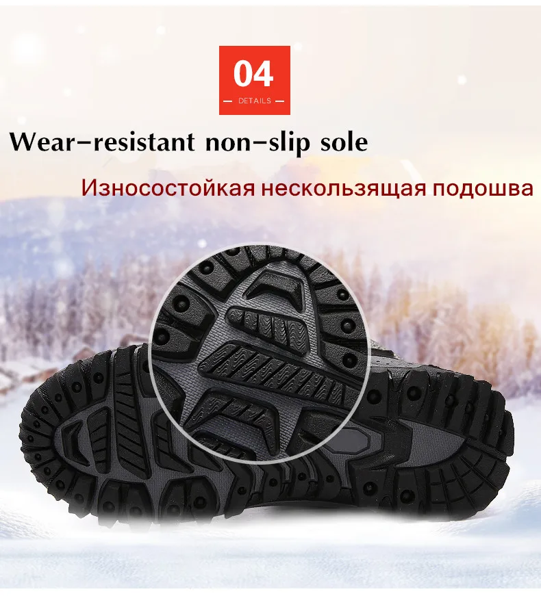 Новое поступление; модные замшевые женские зимние ботинки; теплые зимние женские ботинки с плюшем; водонепроницаемые ботильоны; обувь на плоской подошве; Размеры 35-42