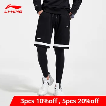 

Li-Ning Men BAD FIVE Basketball Sweat Pants Regular Fit LiNing li ning Pockets Adjustable Sports Pants Trousers AKLN805 MKY422