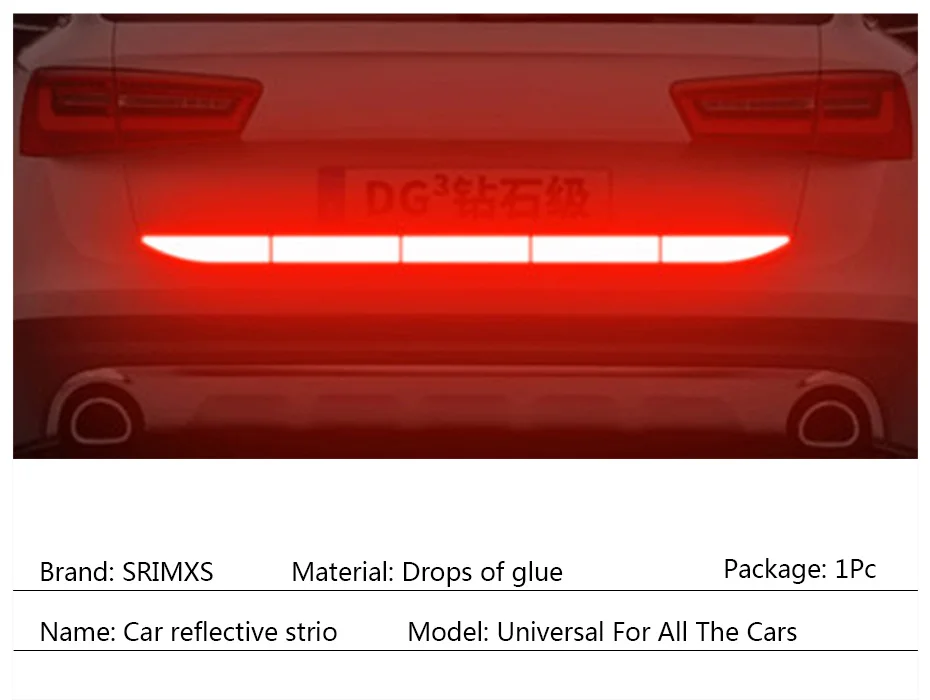 Светоотражающая наклейка для автомобиля предупреждающая на кузов автомобиля багажник авто наружная Светоотражающая полоса наклейка s