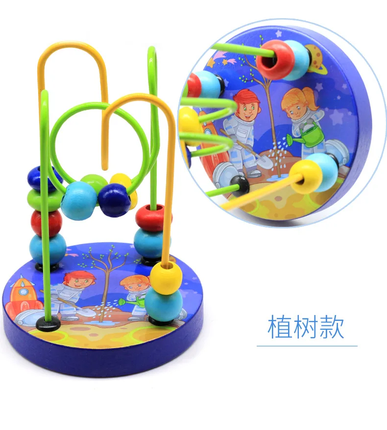 Wooden Cartoon Children Small Bead-stringing Toy 0-3-Year-Old CHILDREN'S Hand-Eye Coordination CHILDREN'S Park GIRL'S And BOY'S