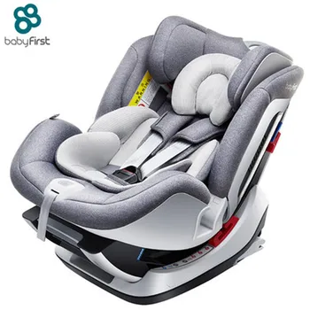 

Free Shipping Baby First Space Castle 0-4-6 years old can lie in a baby car with isofix child safety seat