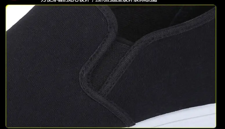 QQ截图20190919160013