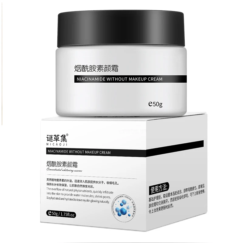 MICAOJI Nicotinamide крем для лица ленивый обнаженный консилер макияж отбеливающий нежный крем увлажняющий контроль жирности Осветляющий Уход за кожей