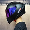 Professional safety double lens racing motorcycle helmet cross country full face helmet capaceteDOT approved casco moto ► Photo 1/6