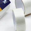 Ripstop Sail Repair Tape Kite Tape 5cm*5m Waterproof High Stickiness Translucent for Spinnaker Paragliders Awnings Tents 4