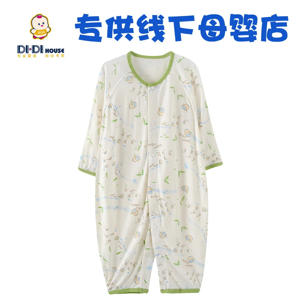 

Didi Brand Air Conditioner a Class Baby Summer Women's Robes Climbing Clothes Newborn Infant Bamboo Fabric Long Sleeve One-piece