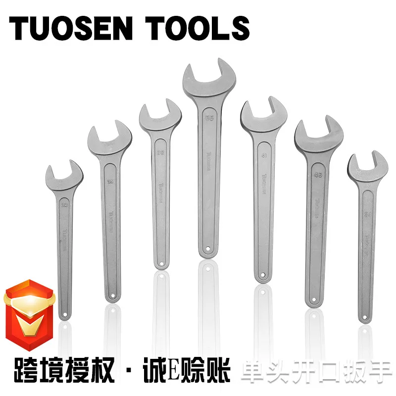 

Extension Sen High Carbon Steel Berk Open-end Wrench Heavy Duty Single Head Solid Wrench Gray 46-55 Single-head Open-end Wrench