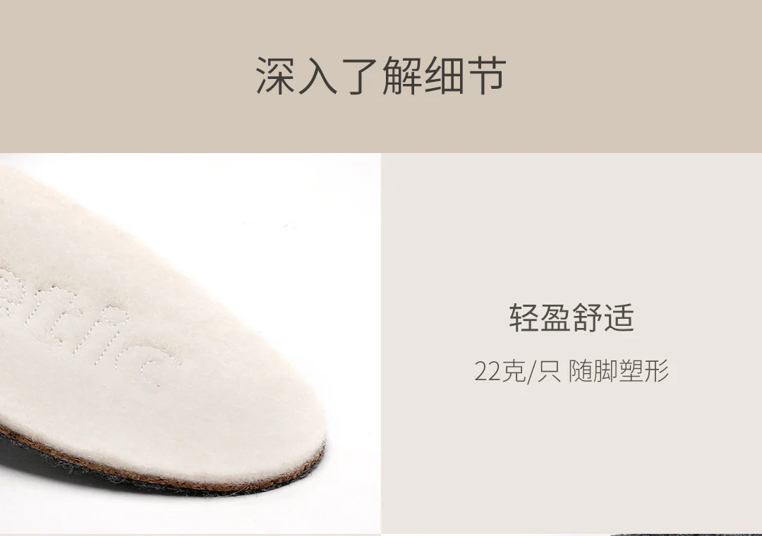 Xiaomi Xinmai, шерсть, войлок, пробка, теплая стелька, теплый и тепло, светильник для хранения, удобная стелька для женщин, мужчин, зима, 2 шт