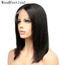 WoodFestival термостойкие синтетические кружевные передние парики прямые черные короткие парики для женщин
