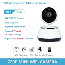 HD 720PV380 беспроводная камера домашняя Wifi сеть интеллектуальная камера наблюдения детский монитор с камерой Няня Cam
