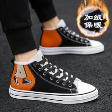 Лето-Зима г. Бархатные Высокие парусиновые туфли обувь для влюбленных пар теплые зимние студенческие туфли для мужчин и женщин повседневная обувь