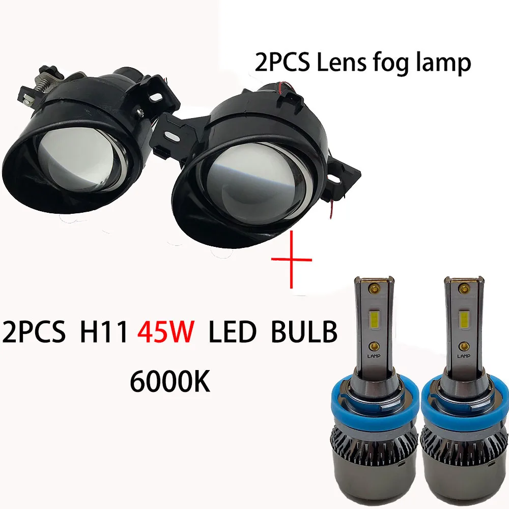 LED HID 12V H11 lens Fog Lamp Assembly Super Bright Fog Light For Nissan Almera 2 N16 2001-2006 Fog Light Halogen Fog Lamps CCC - Цвет: 45W LED 6000K Bulbs