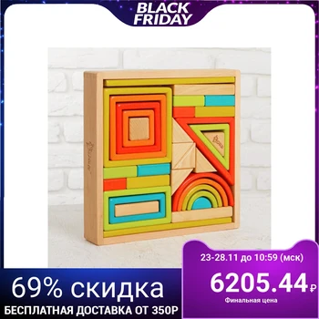 

Wooden constructor in a box