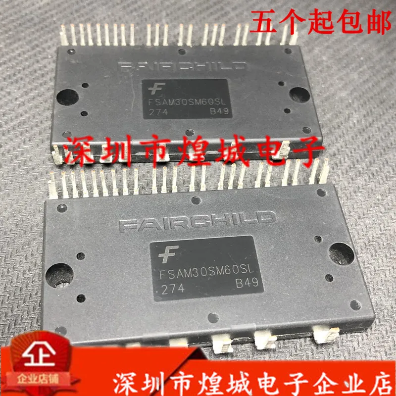 

5 шт./лот FSAM30SM60SL 600 в 30A