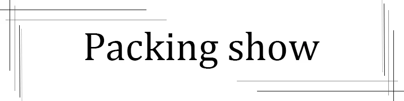 包装展示