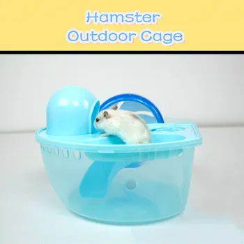 

Hamster Cage Go Out Portable Hamster Box Outdoor Small Animals Carriers Cage Villa Travel House Pet Amusement Park Carrier