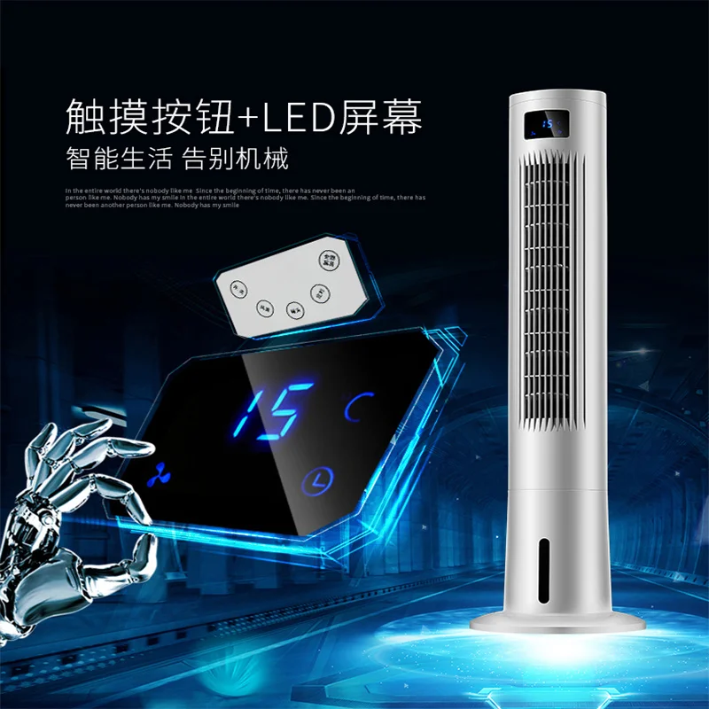 Лед системы. Ice cube обои 1920x1080. Лед системы. Жидкий лед. Ice ball.