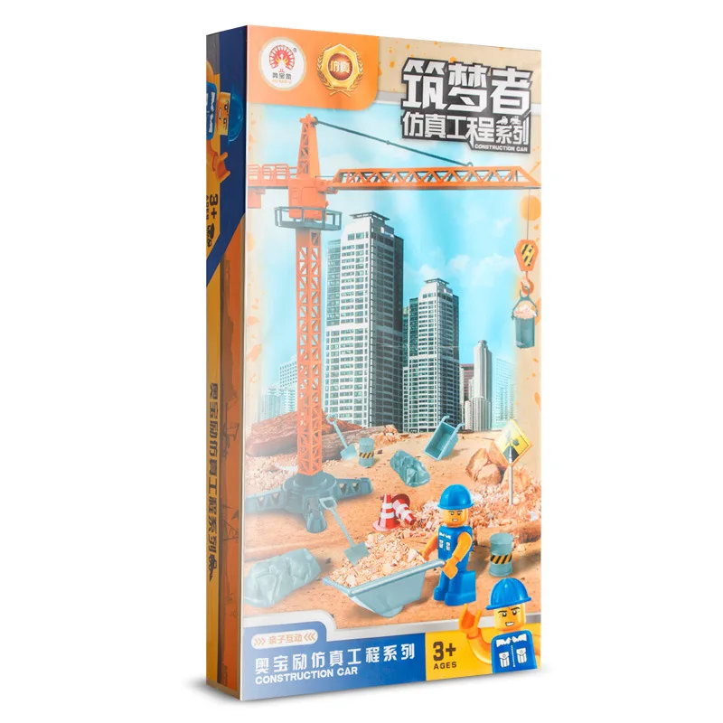 

1:32 Disassembly And Assembly Of Children's Force Control Building Diy Simulation Crane Engineering Vehicle Toys For Kids