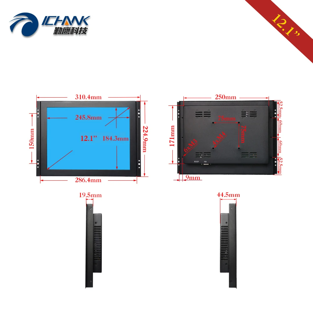 ZK120TN-DV2/12," дюймовый 1024x768 стальной Чехол встроенный открытый каркас настенный блок питания на загрузке DVI VGA монитор ПК ЖК-экран дисплей