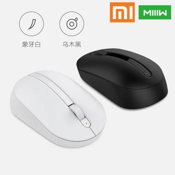 

MIIIW Portable Mouse Remote Wireless Optical RF 2.4GHz 1000DPI Dual Mode Connect Computer Windows 7/8/10