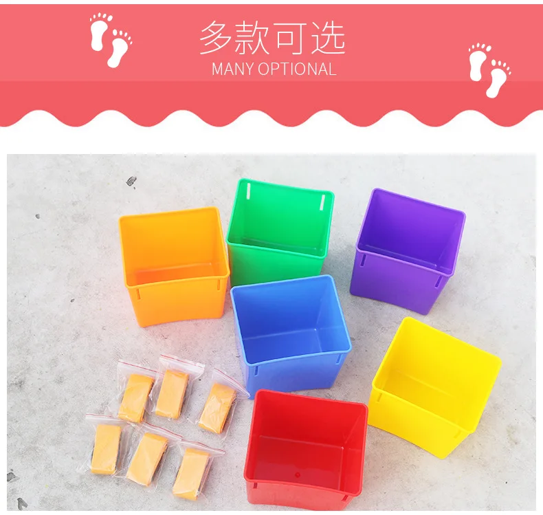 Kindergarten Outdoor Parent And Child Toy Bucket Bomb Interactive Toy Children Physical Fitness Training Section Teaching Toys