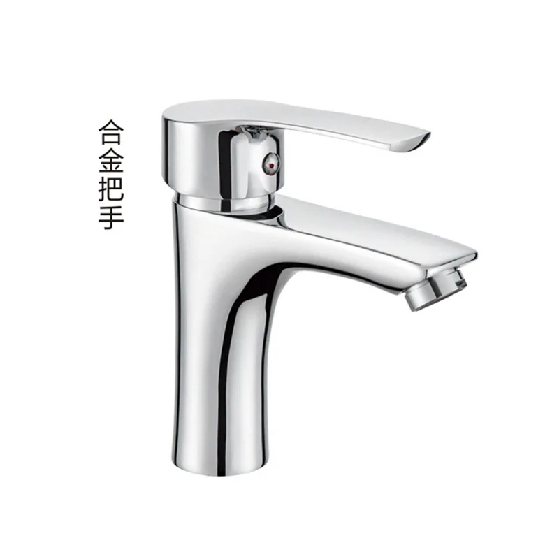 

Single Connection Hot And Cold Basin Faucet Table-board Installation Washbasin Faucet Copper Body Wash Basin Faucet Manufacturer