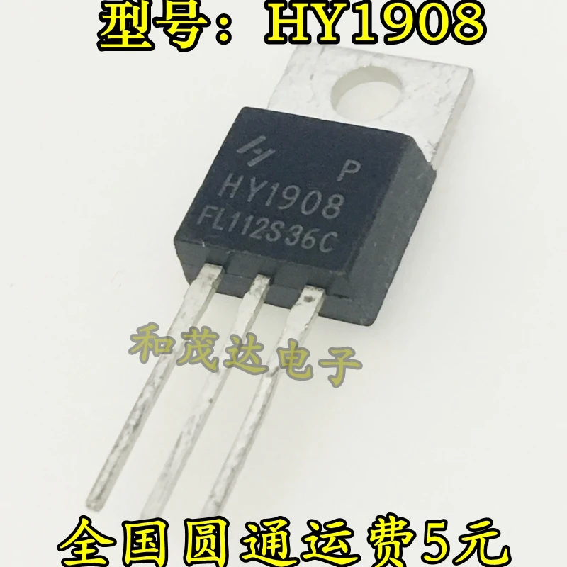 5 шт/HY1908 TO-220 HY1908P TO220