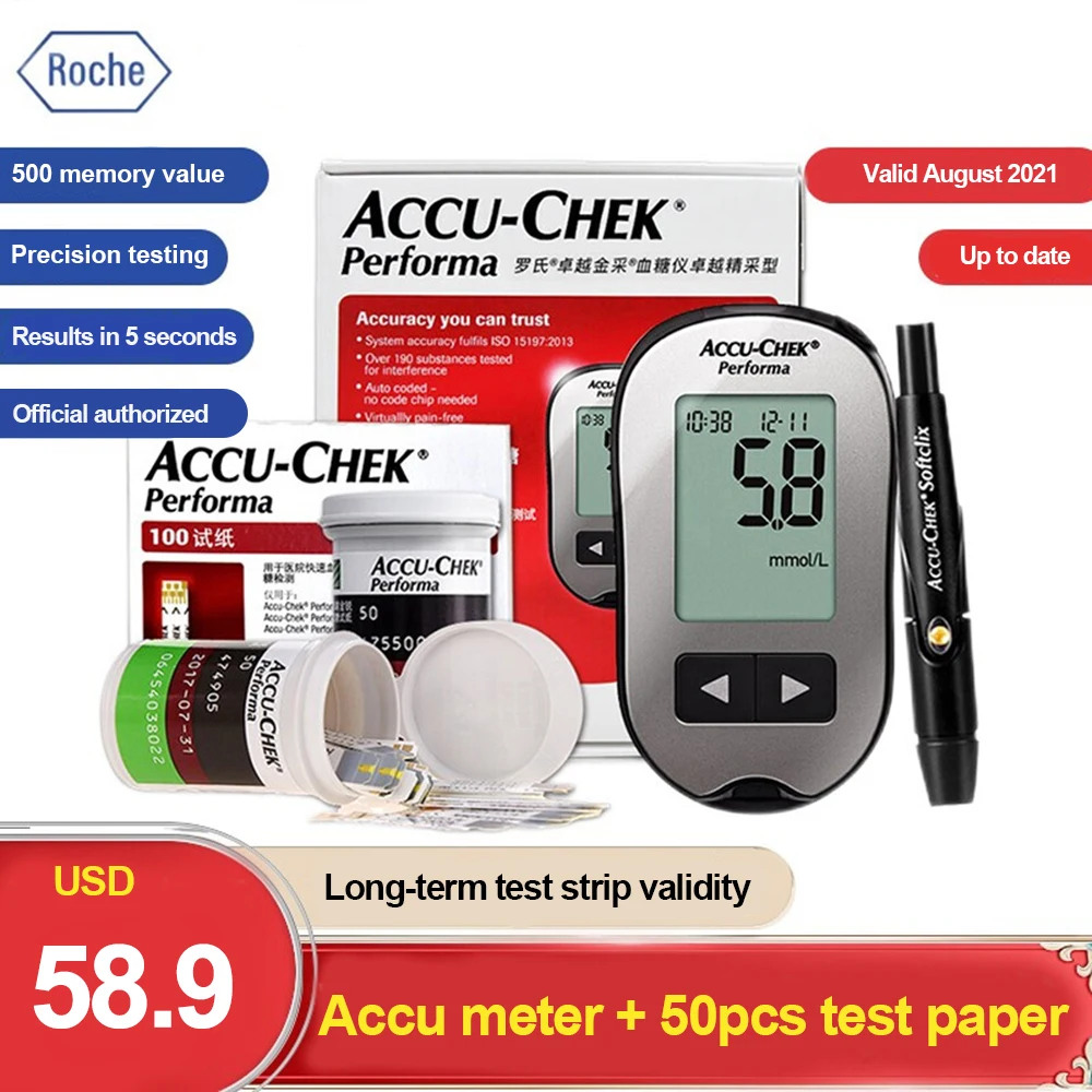 Accuchek Performa Fully Automatic Precision Technology Home Accurate Testing