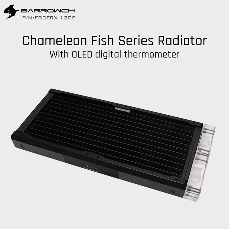 Barrowch FBCFRX-240 Хамелеон рыбы модульный 240 мм радиатор с OLED дисплей акрил/POM Впускной модуль подходит для 120 мм вентилятора