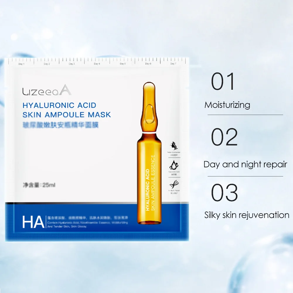 2021 New Face Mask Moisturizing Oil Control Shrinkage Pore Hyisuronic Acid Facial Skin Care |