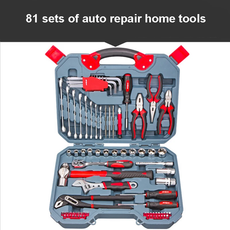 Общий бытовой набор домашние инструменты бытовой набор инструментов Домашний набор инструментов для ремонта DIY ручной набор инструментов для розетки автомобильный Ремонт набор инструментов - Цвет: 81pcs