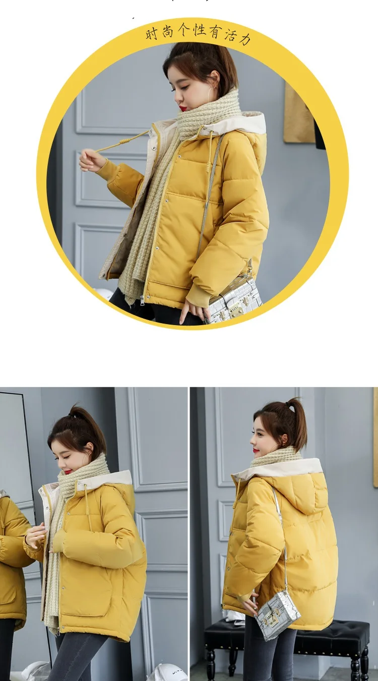 Модная парка женская зимняя куртка с капюшоном свободное хлопковое стеганое Женское пальто теплое плотное женское повседневное пальто большого размера 3XL