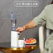 Мгновенный Карманный диспенсер для воды, Мини Портативный электрический чайник, мини туристический Настольный диспенсер для горячей воды, Электрический чайник