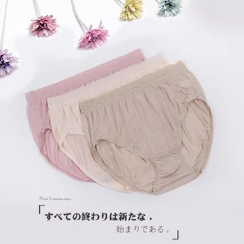 

Silkworm Ladies Knitted Silk Briefs Large Size Pants Middle-aged Mother Underwear Comfortable Taiwan Version Lingerie