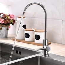 Аксессуар, простая установка, кран для раковины, питьевой фильтр, Очищающий одинарный кран холодной воды, износостойкость, кухонный поворотный, гладкий, нержавеющий