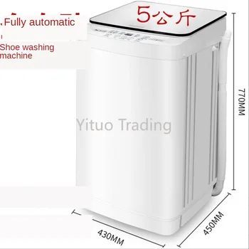 

Shoe Washing Machine 7KG Kg Single Barrel Can Be Dehydrated Dual-use Household Lazy Shoe Brush Mini Washing Machine