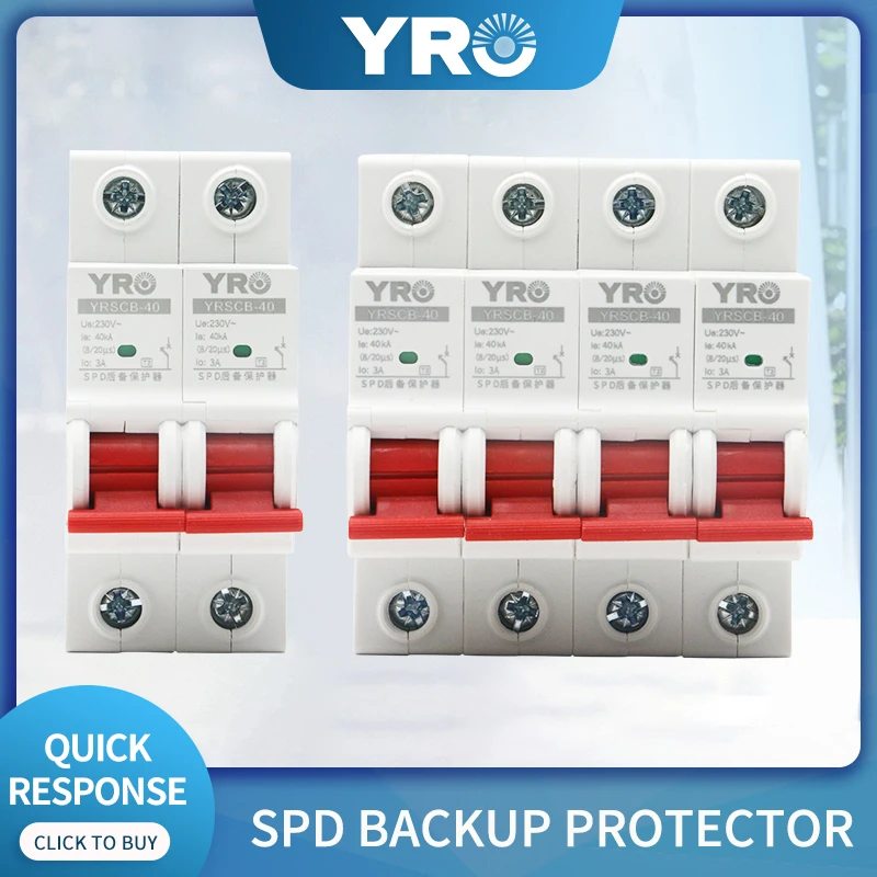 

AC Surge Protector 2P 4P 230V SPD Current Breaker Lightning Protector Back-up Protector YRSCB