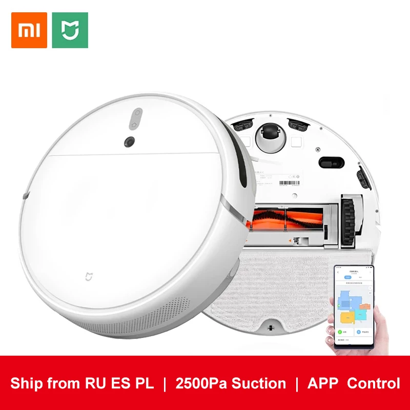 Робот пылесос Xiaomi Mi 1C для домашнего ковра автоматическая подметальная и влажная