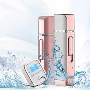 

High-Precision LCD Display Human Skin Analyzer - Beauty Instrument USB Charging Portable Nano Spray - Portable Charging Mobile P