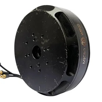 

9030（8010）Micro Wing 100kV brushless motor plant protection motor multi rotor plant protection UAV