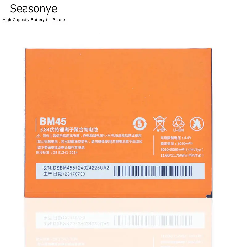 Seasonye 1x Новый 3020mAh / 11.60Wh BM45 BM 45 сменный литий полимерный аккумулятор для Xiaomi Hongmi Red